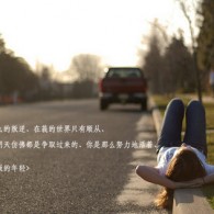 ʰ̳󰶴һ˫ɫ