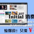 牛彩网福彩3d图谜总汇九牛彩网3d彩图